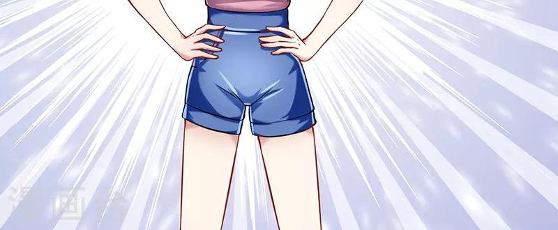 第47话 不能接受这感情32