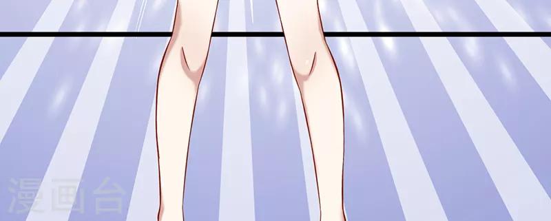 第47话 不能接受这感情33