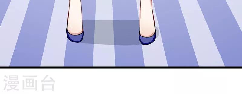 第47话 不能接受这感情34