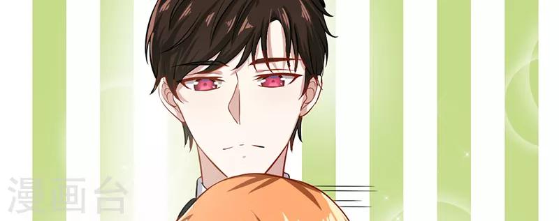 第47话 不能接受这感情36