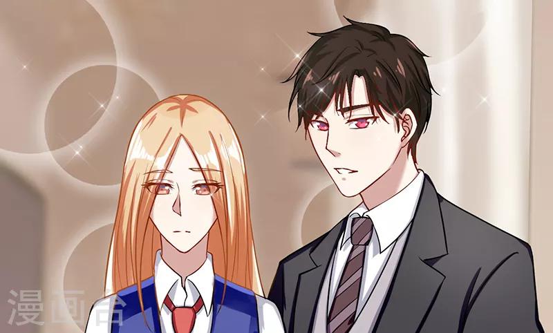 第47话 不能接受这感情62