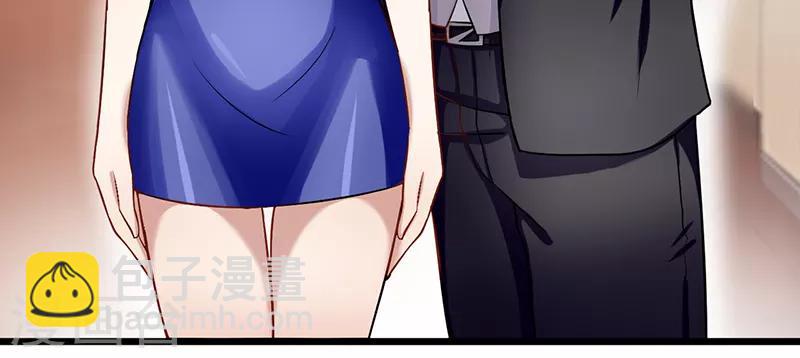 第47话 不能接受这感情64