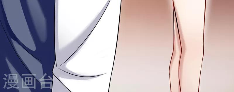 第47话 不能接受这感情73