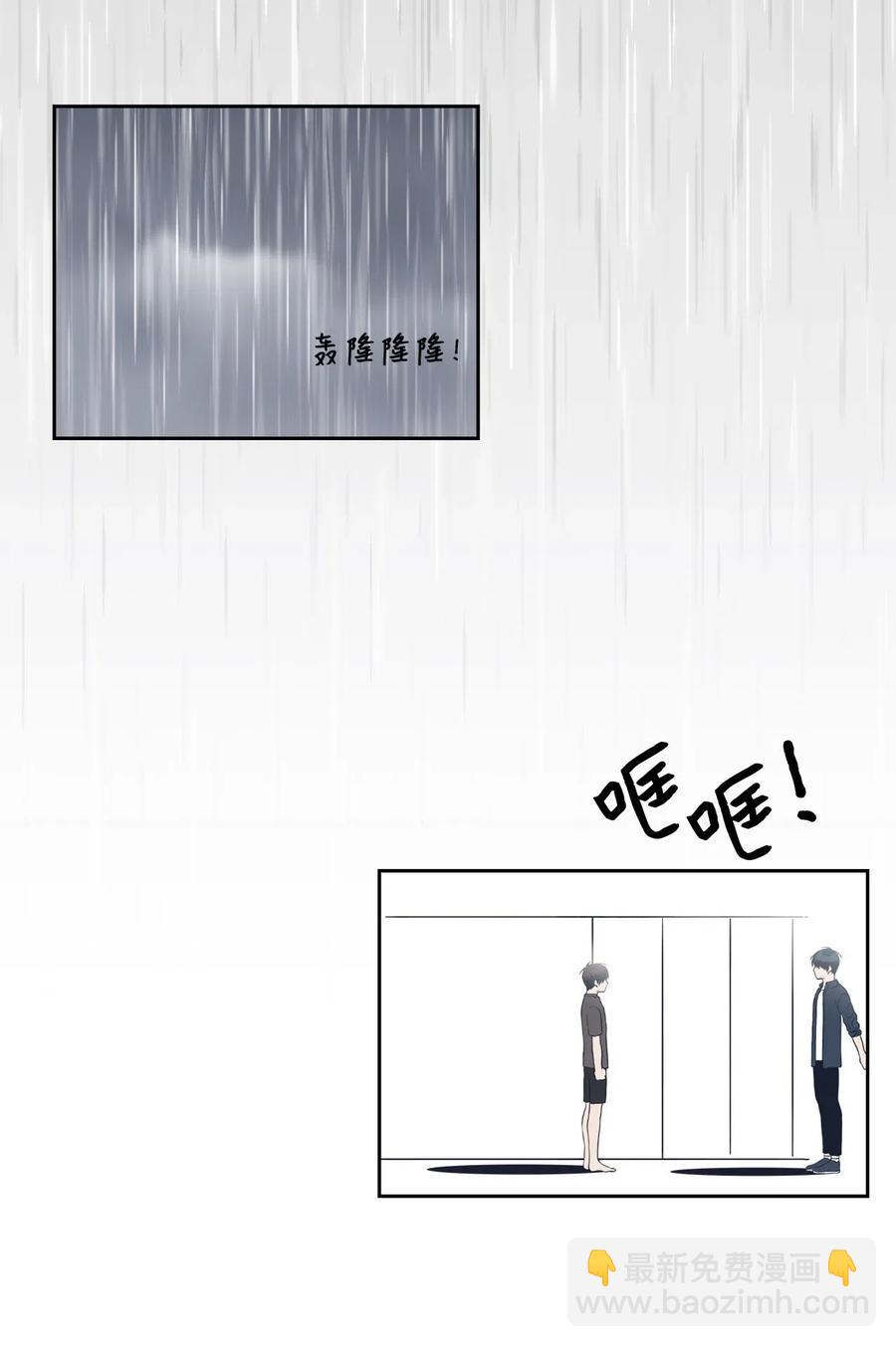 10 惊魂1