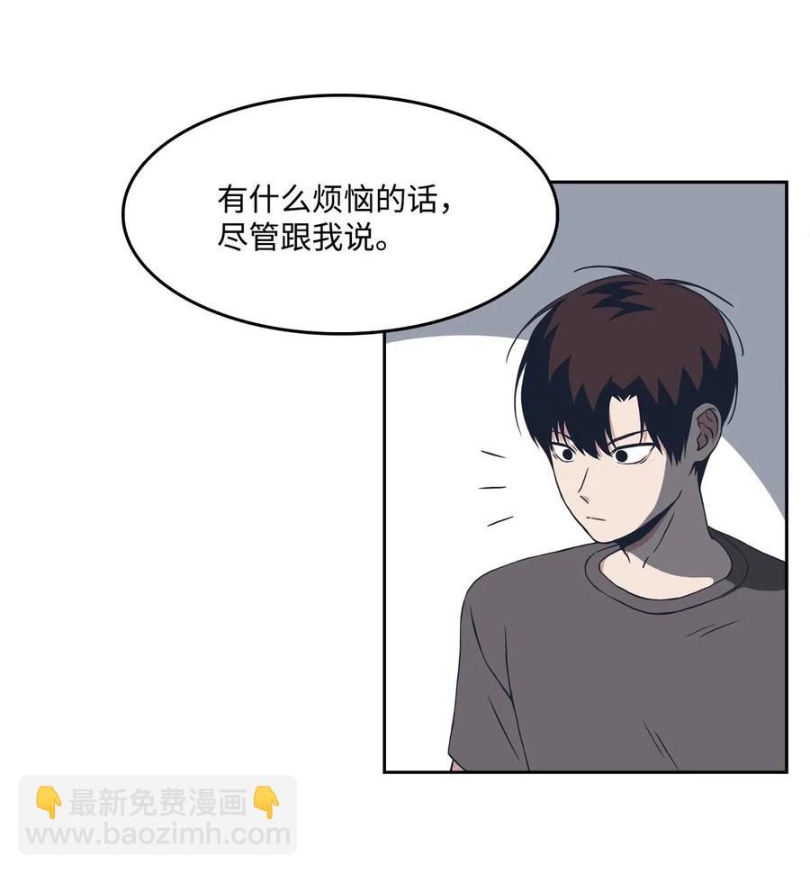 10 惊魂11