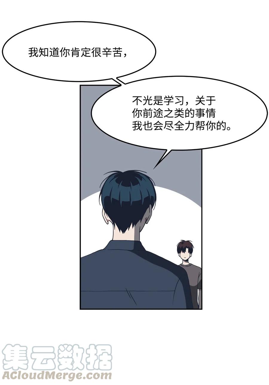 10 惊魂12