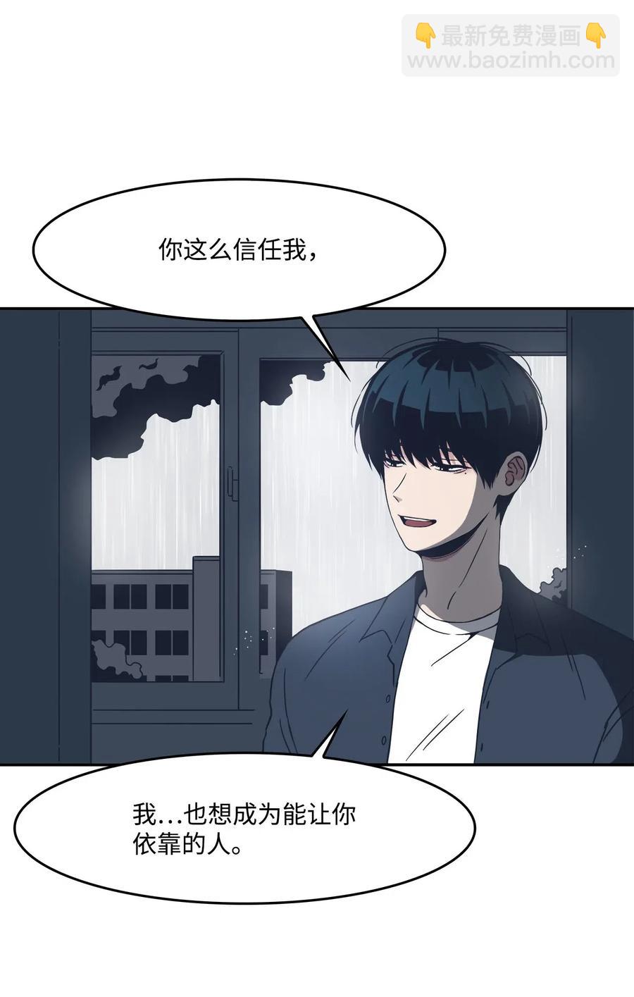 10 惊魂13