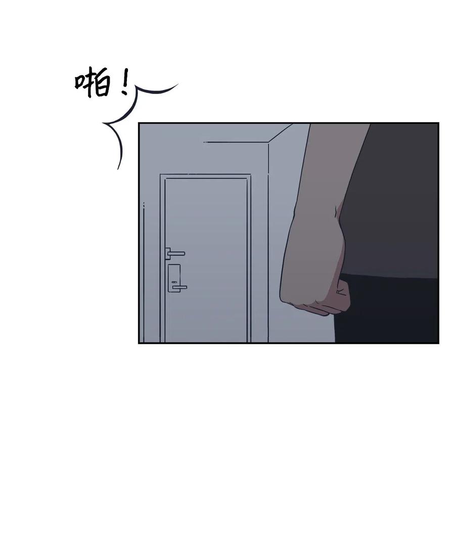 10 惊魂14