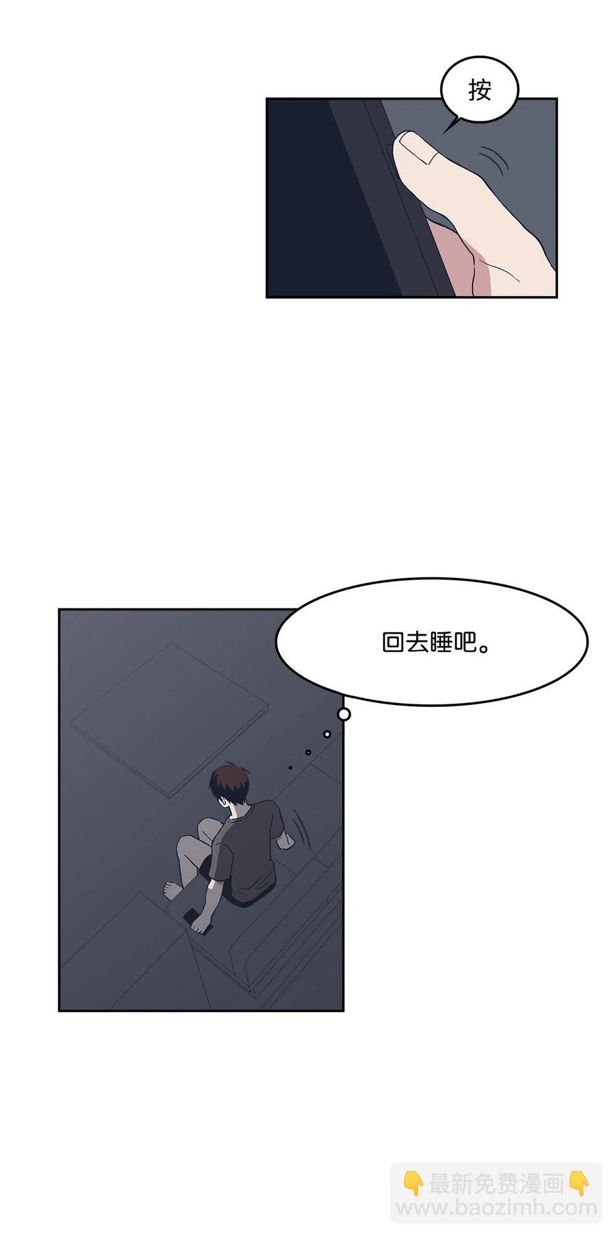 10 惊魂26