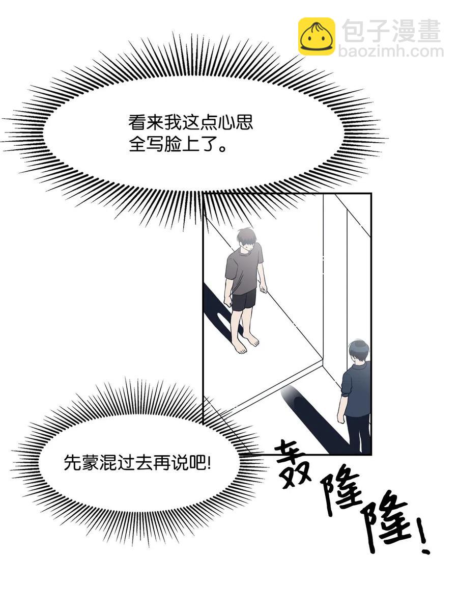 10 惊魂3