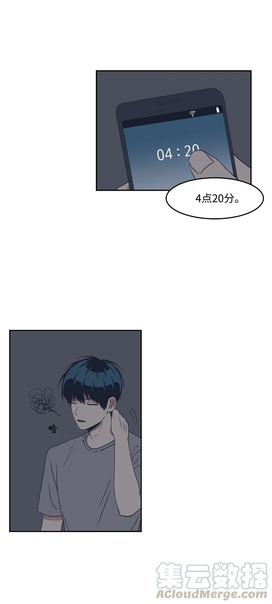 10 惊魂36
