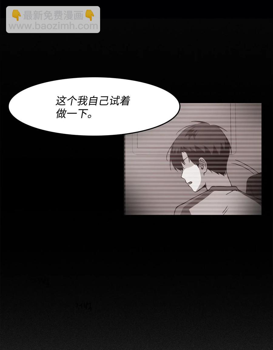 10 惊魂43