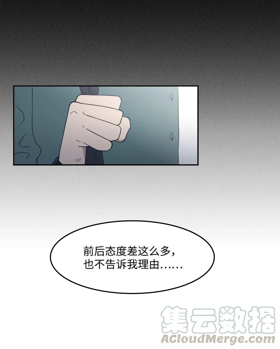 10 惊魂44