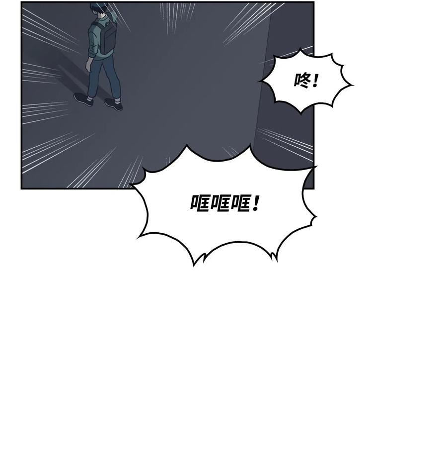 10 惊魂46