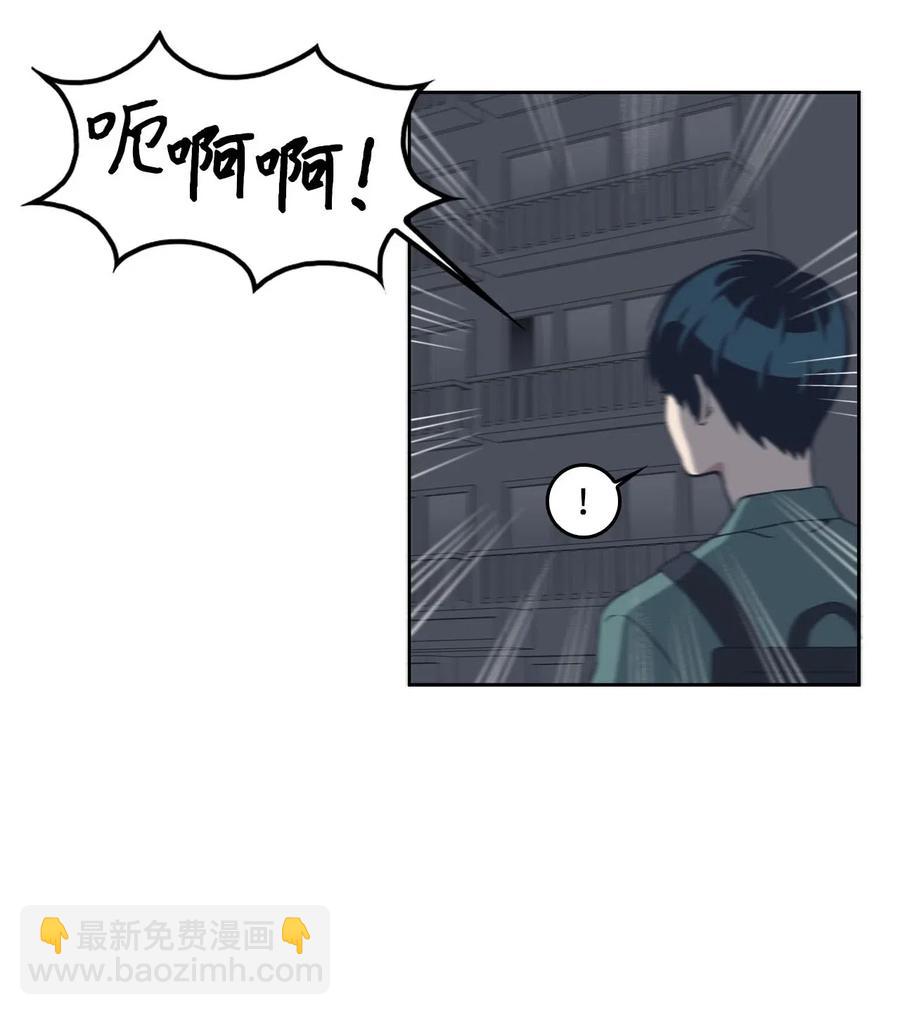 10 惊魂47