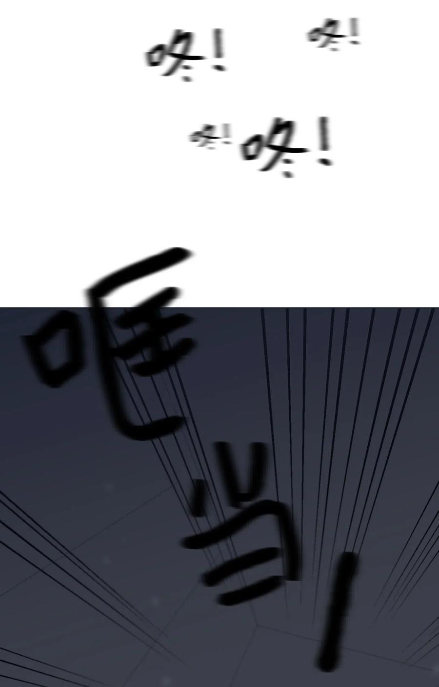 10 惊魂55