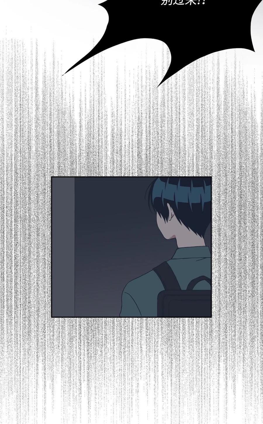 10 惊魂57