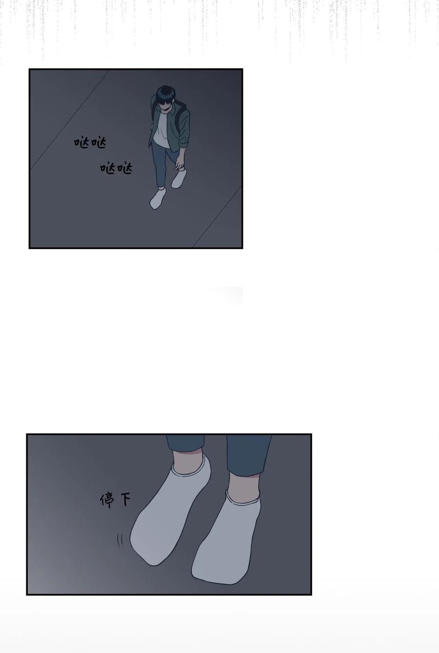 10 惊魂58