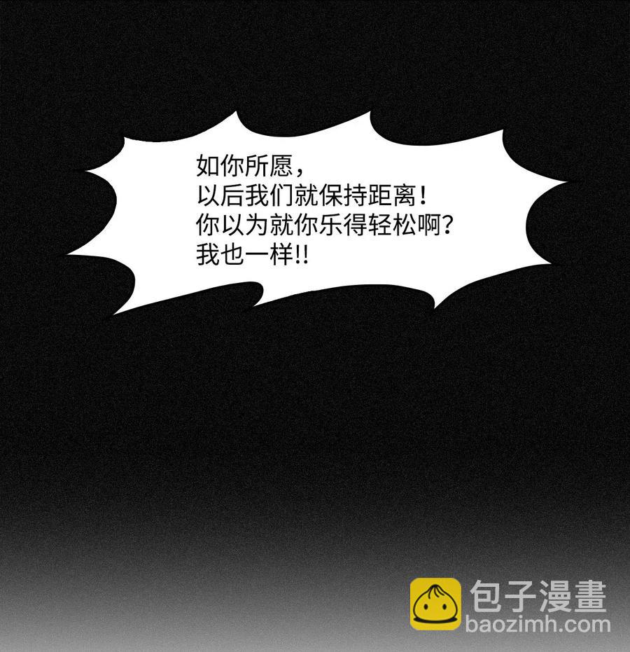 10 惊魂9