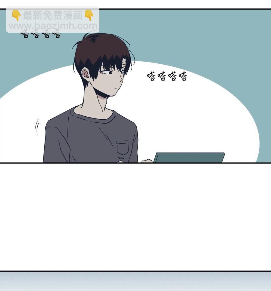 32 恋爱法则23