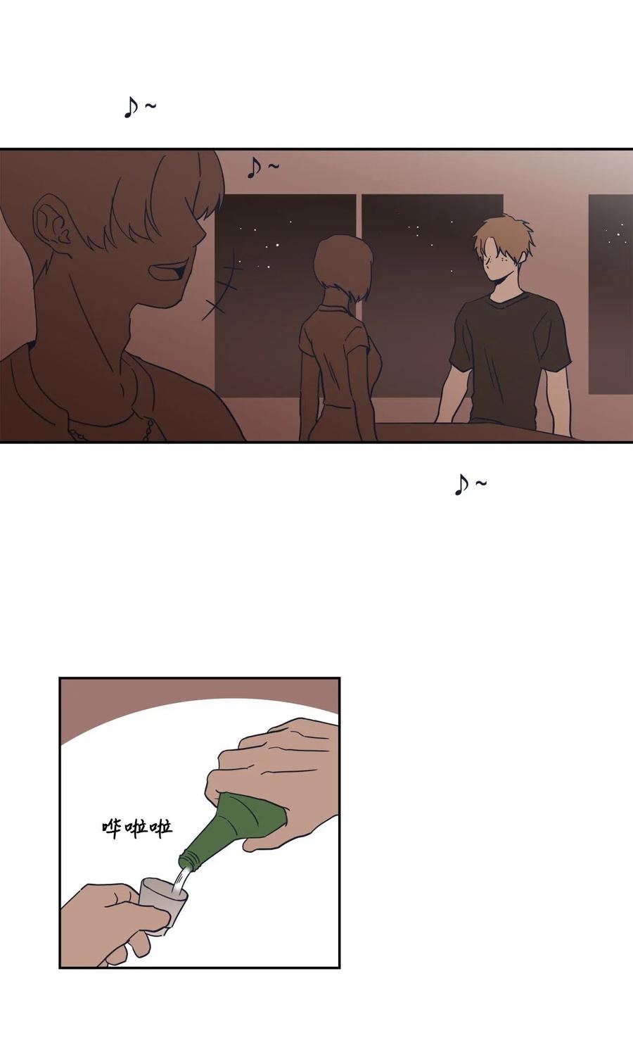 32 恋爱法则26