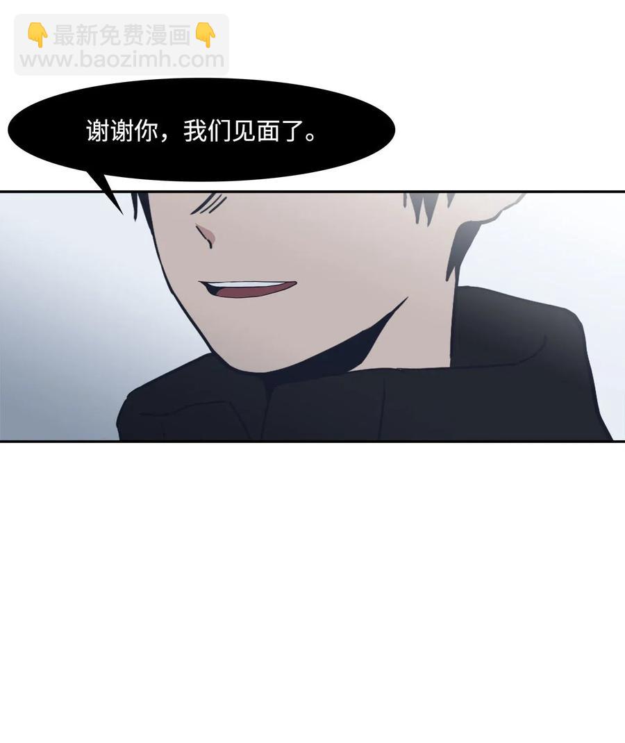 32 恋爱法则54