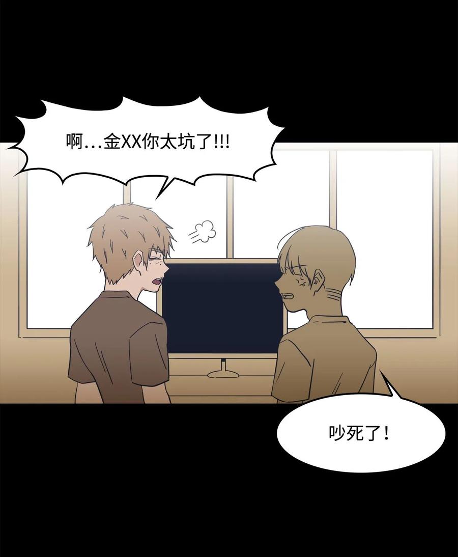 32 恋爱法则62