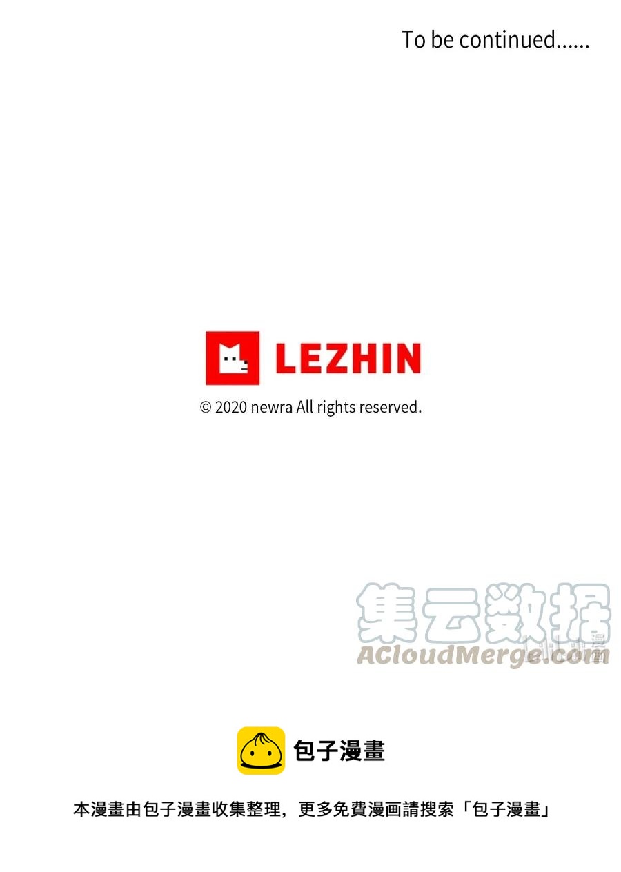 32 恋爱法则68