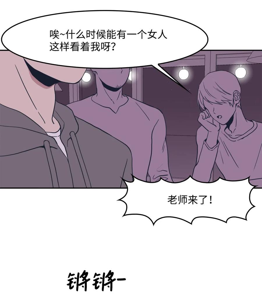 39 霸凌11