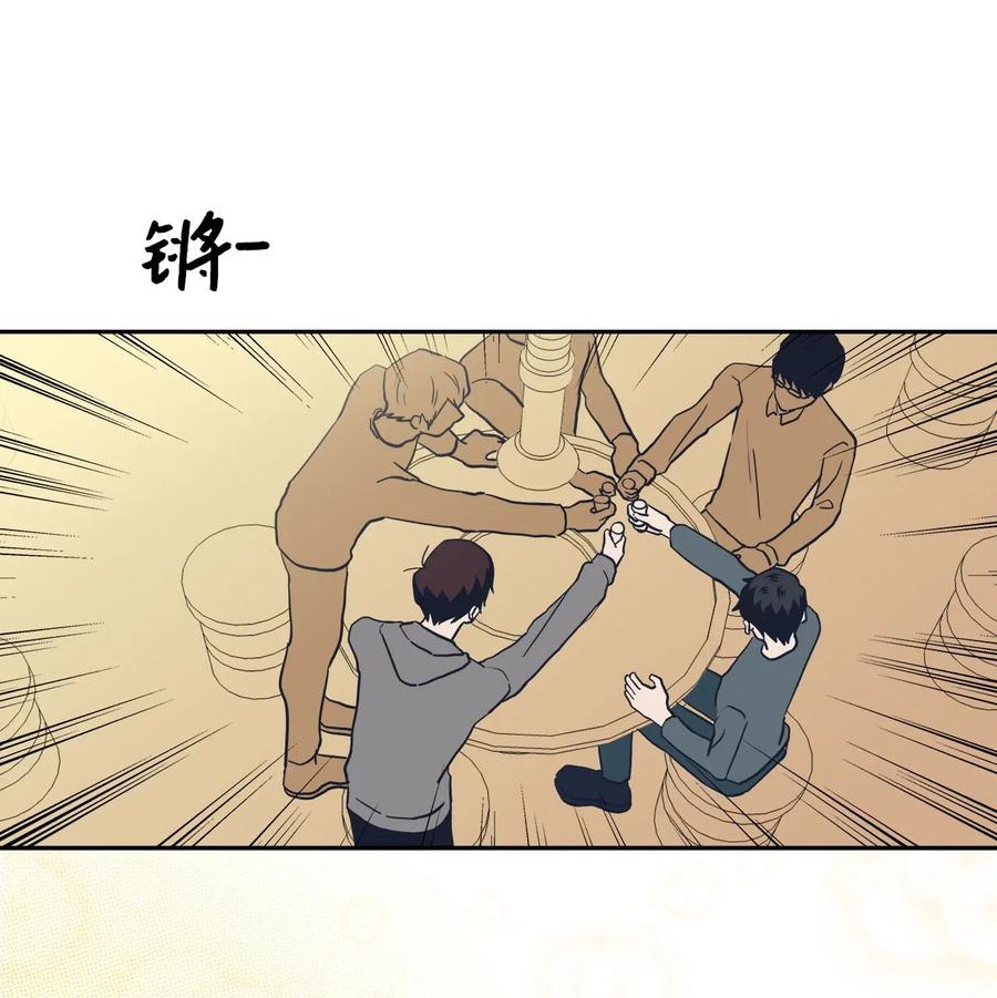 39 霸凌13