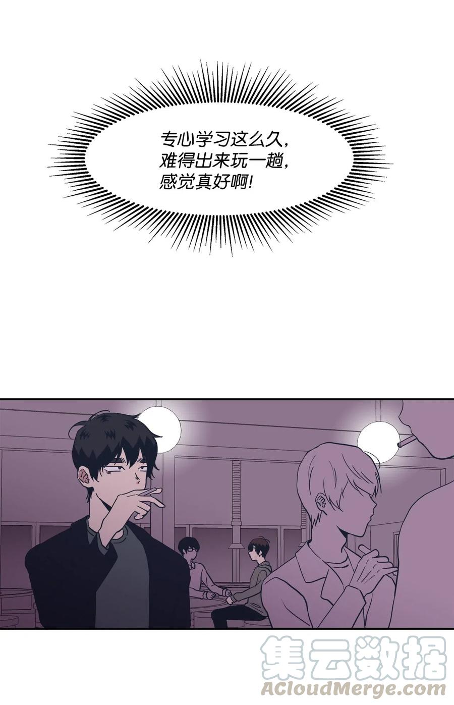 39 霸凌16