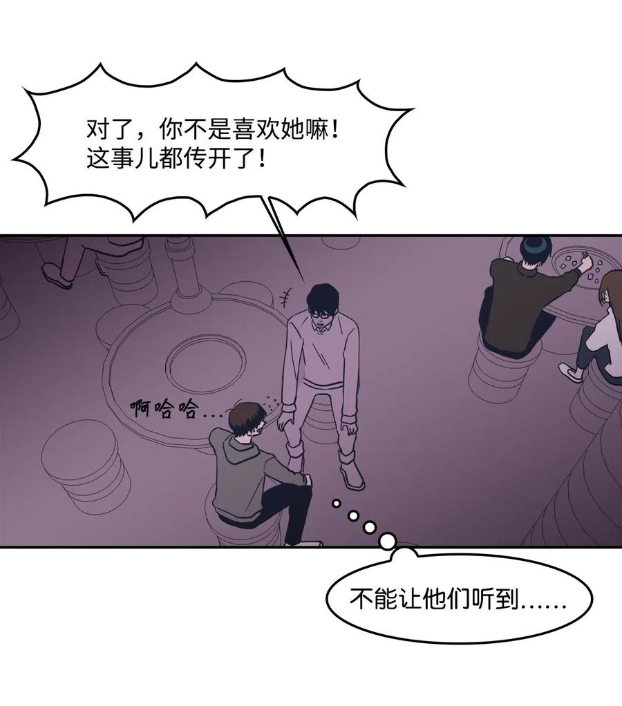 39 霸凌19