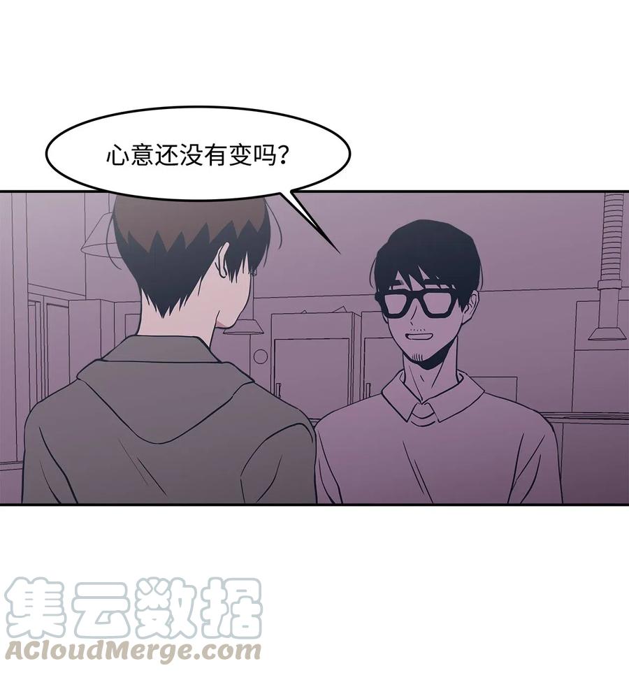 39 霸凌20