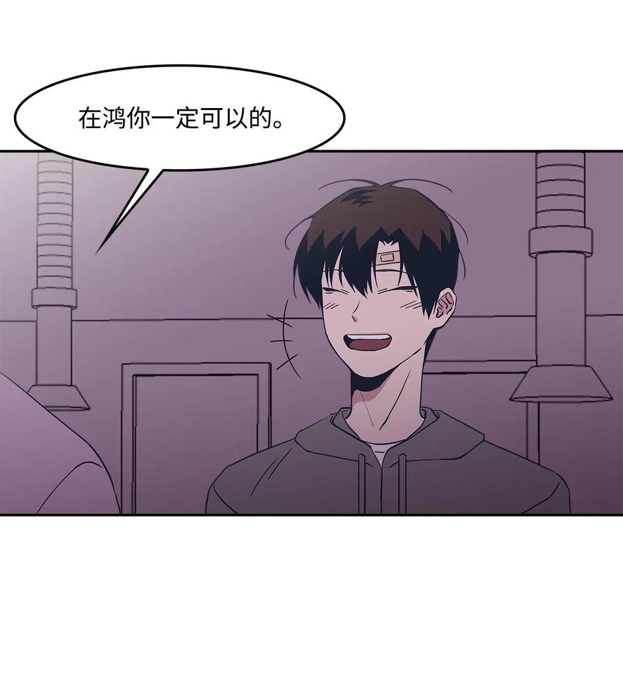 39 霸凌23