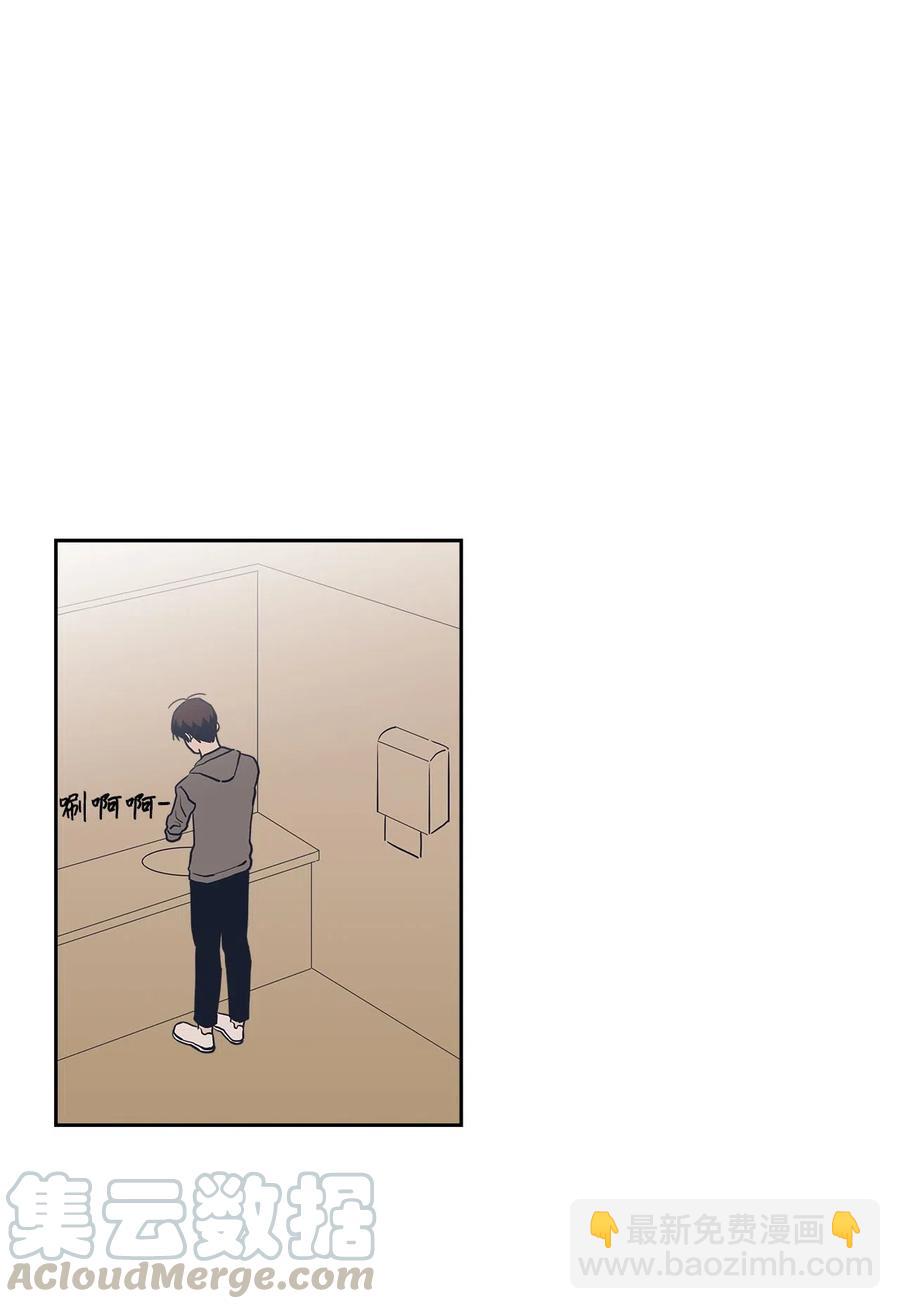39 霸凌24