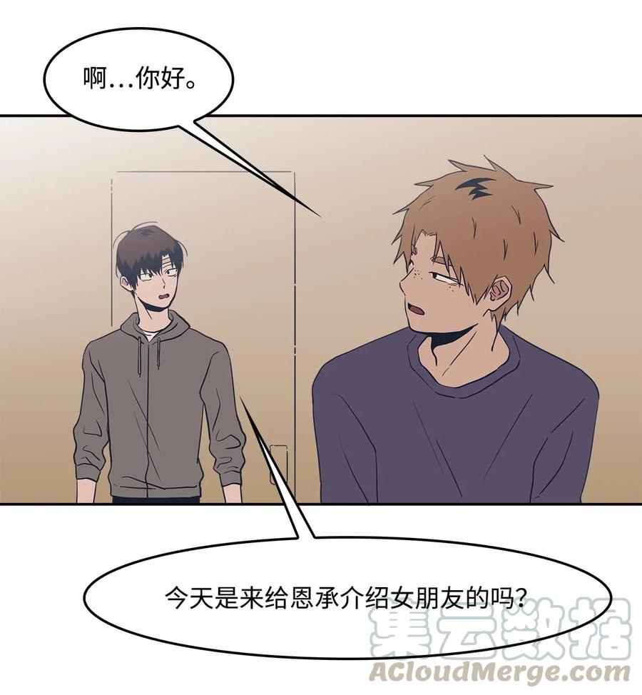 39 霸凌28