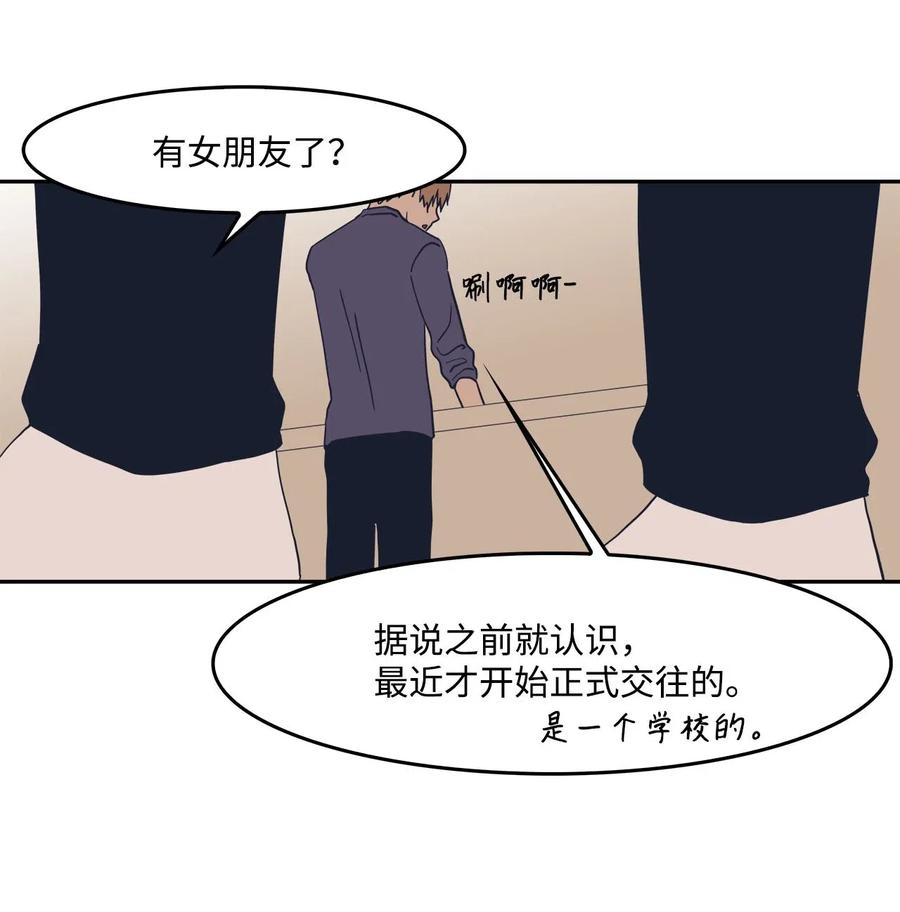 39 霸凌30