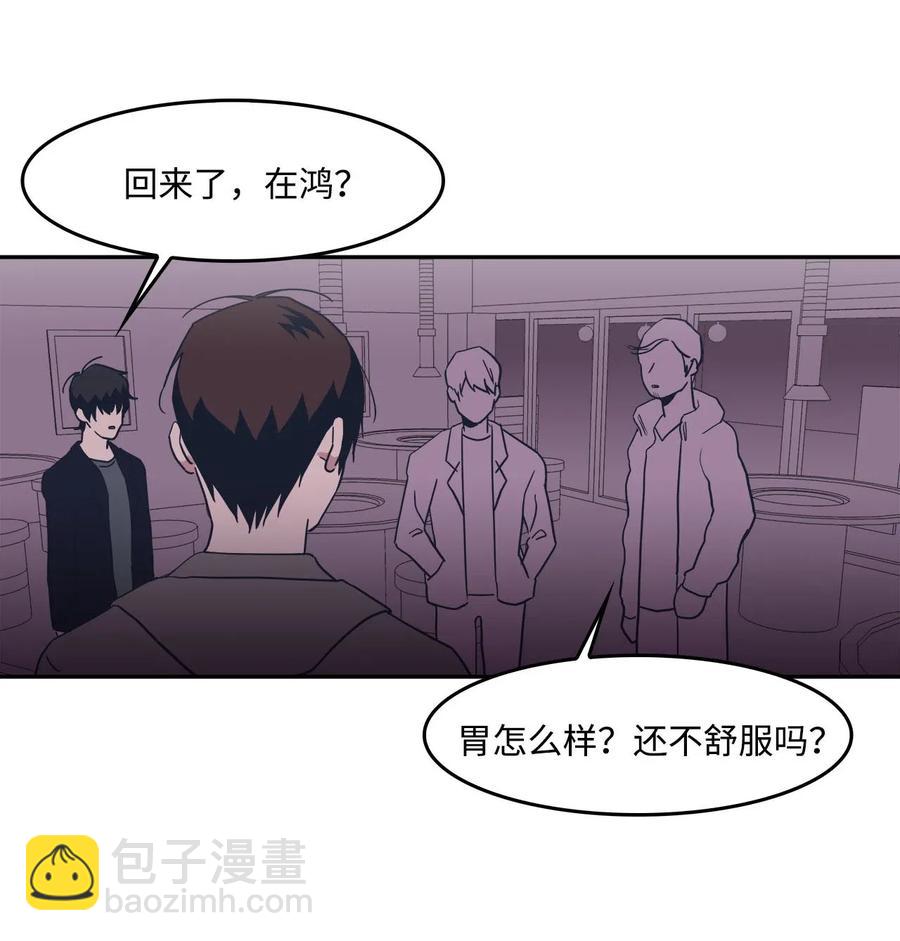 39 霸凌34