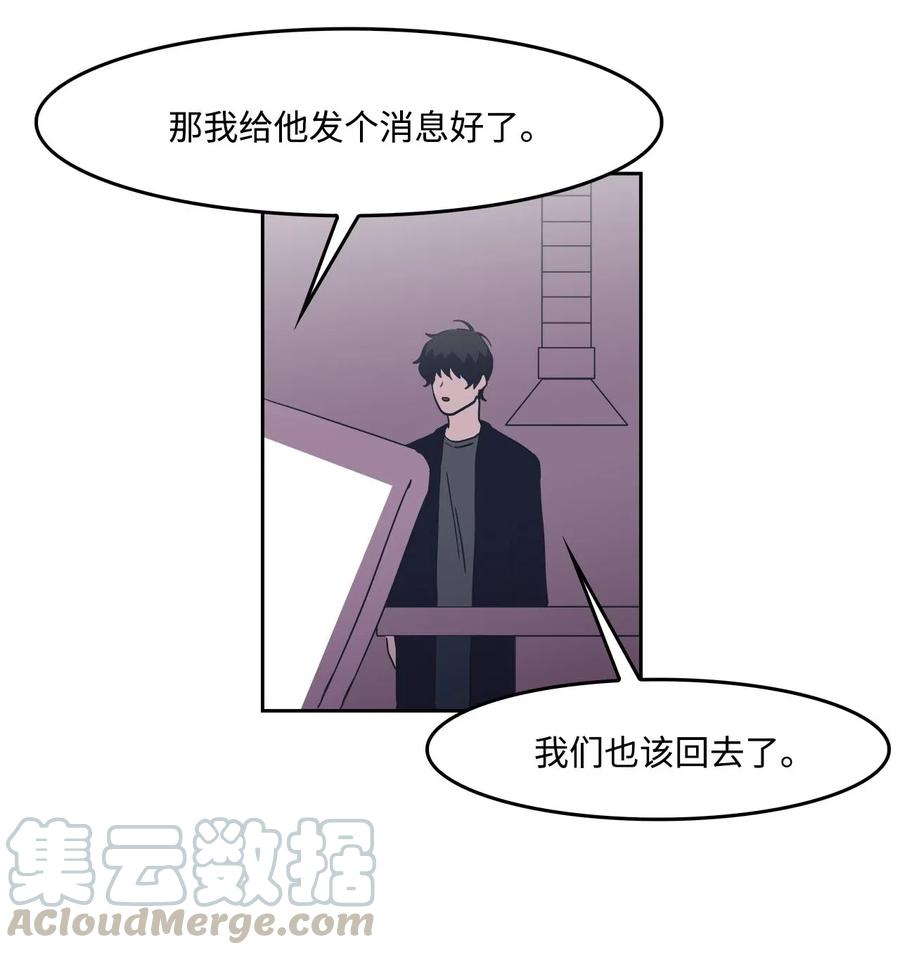 39 霸凌36