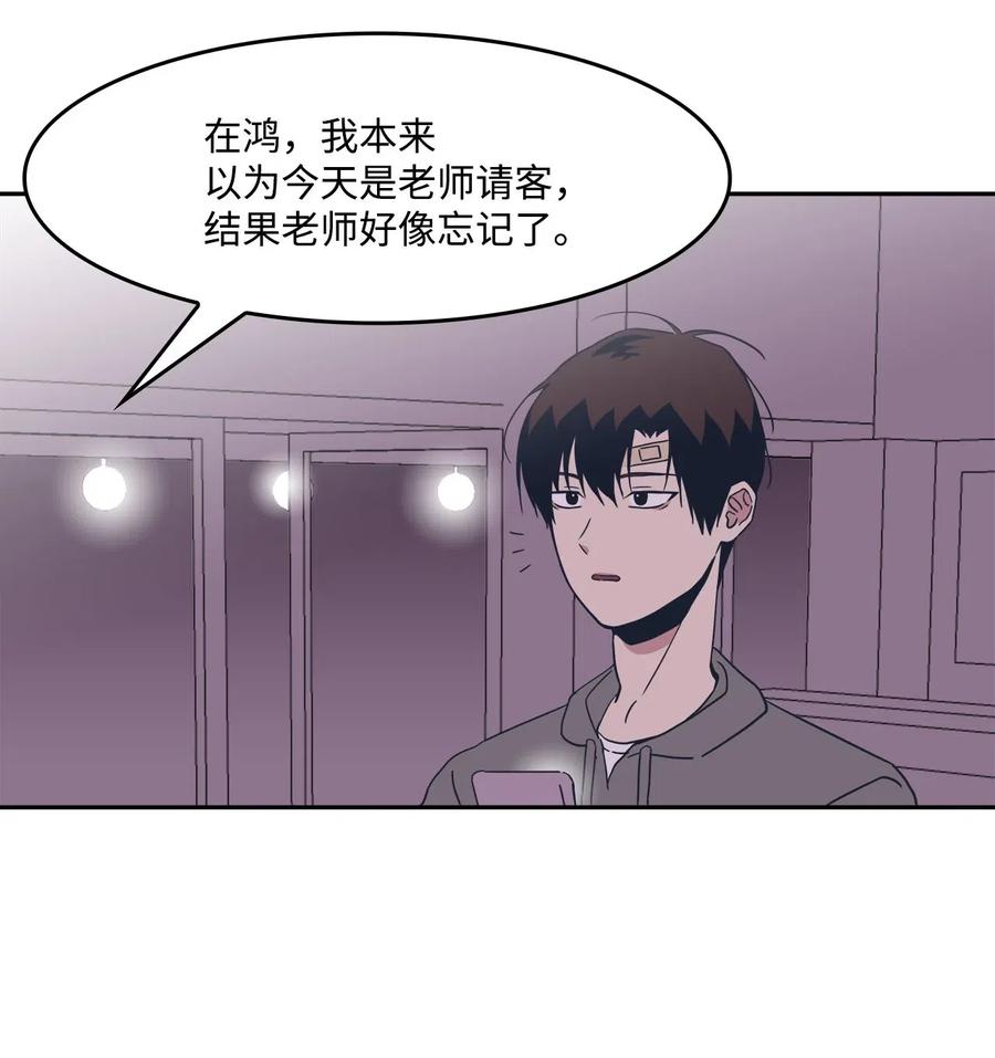 39 霸凌37