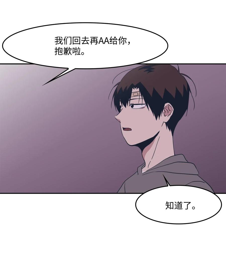 39 霸凌39