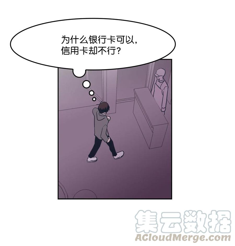 39 霸凌40