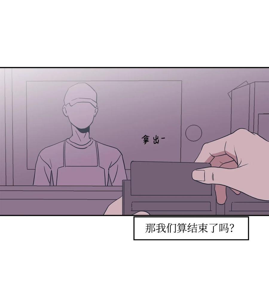 39 霸凌41