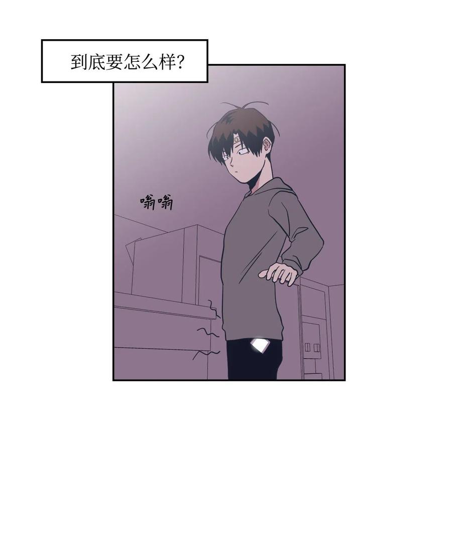 39 霸凌42