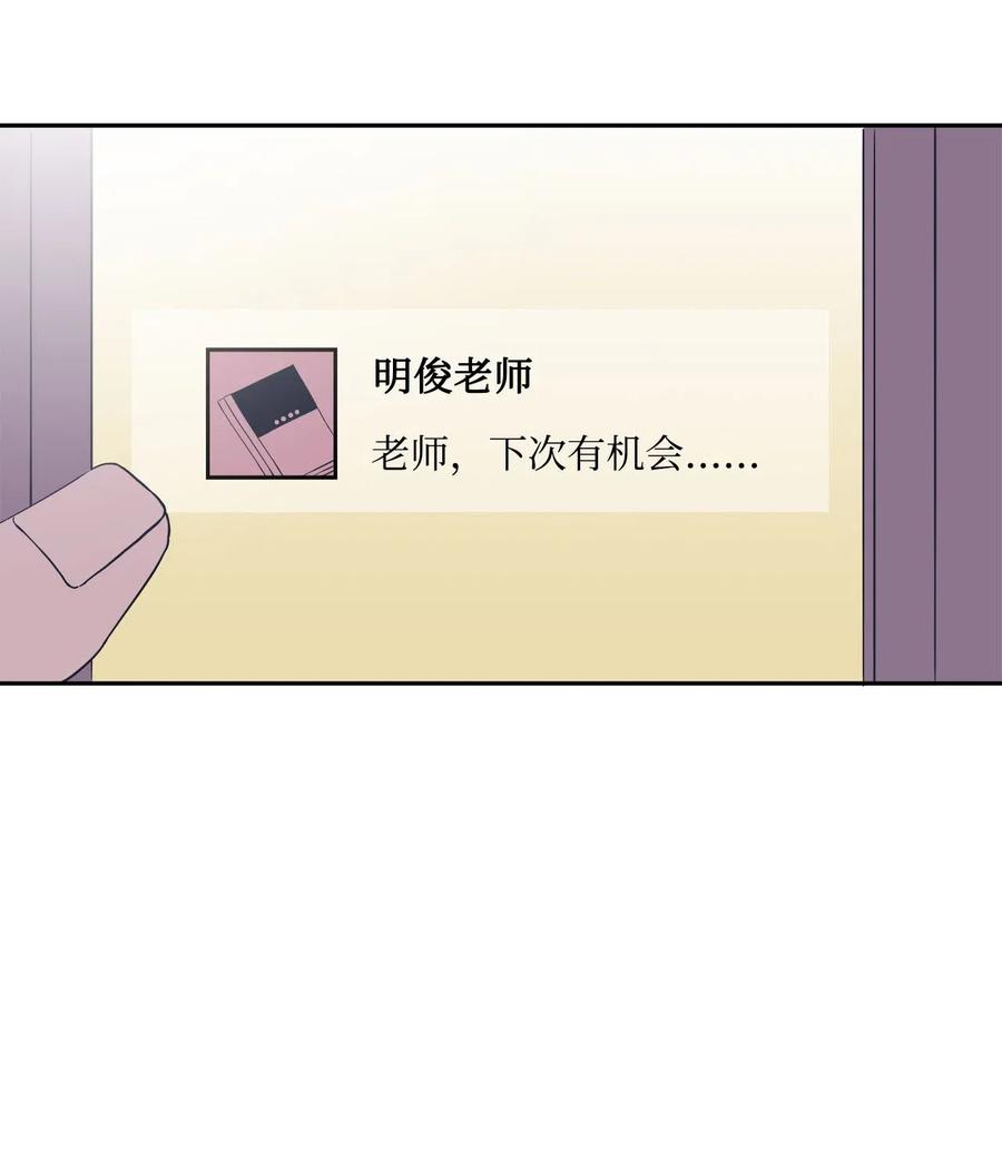 39 霸凌43