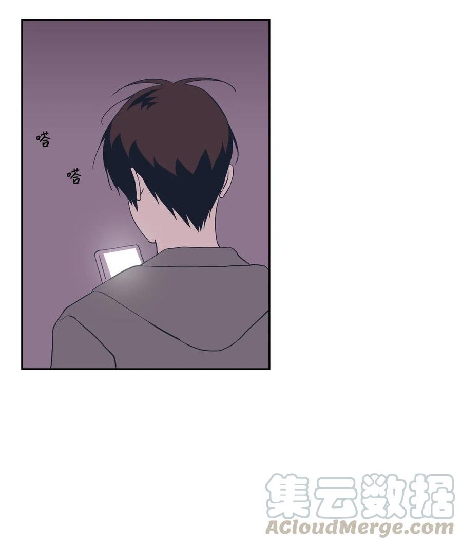 39 霸凌44