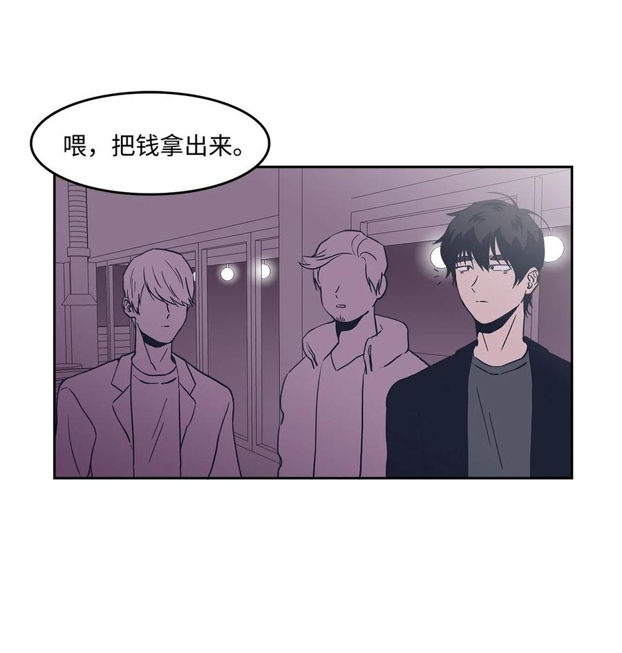 39 霸凌51