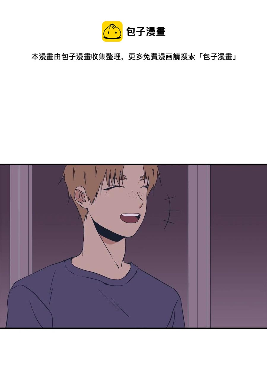 39 霸凌7