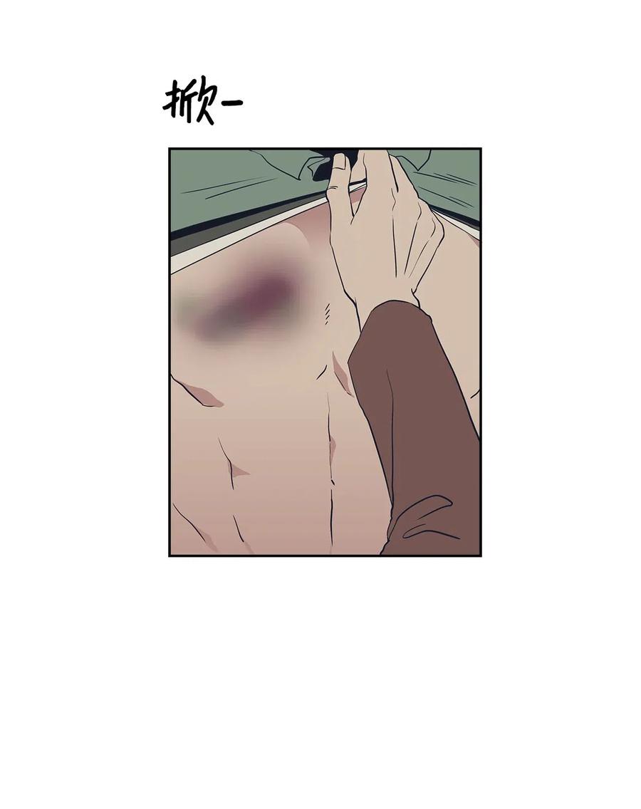 46 谁比谁有自信19