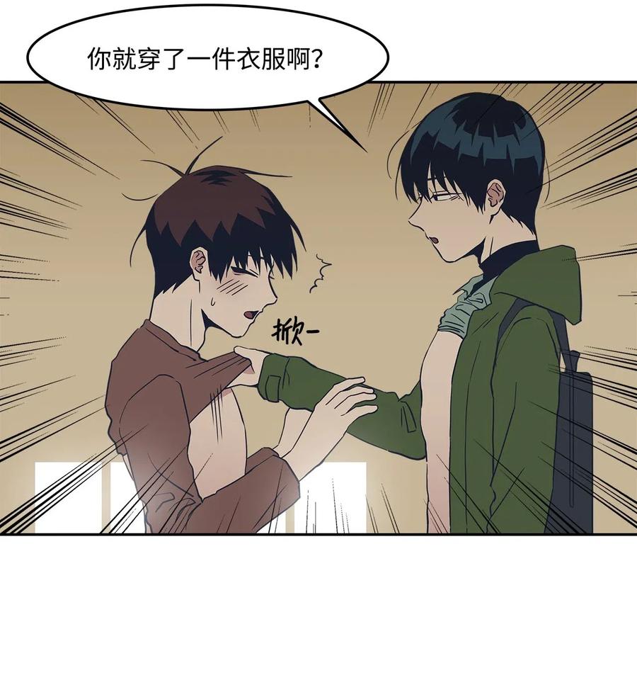 46 谁比谁有自信22